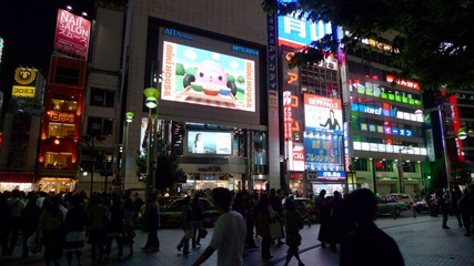 新宿アルタ前