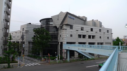 滝野川会館