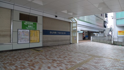 新宿駅東南口