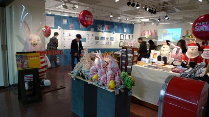 ウサビッチ プチキレ展