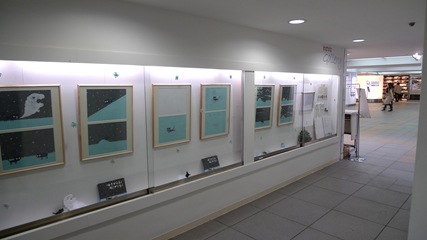 展示原画