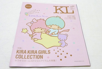 KL Vol.9