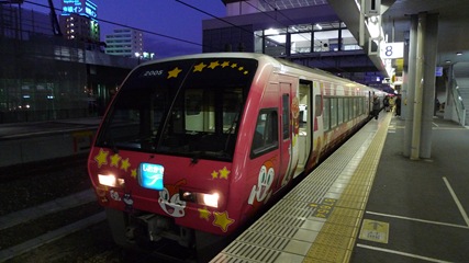 アンパンマン列車ドキンちゃん号1