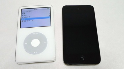 iPodとiPod touch