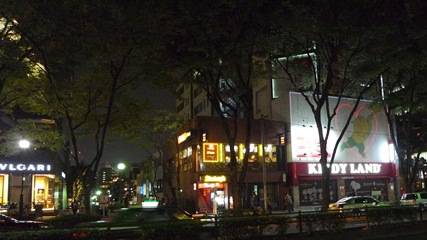 キデイランド原宿店旧店舗