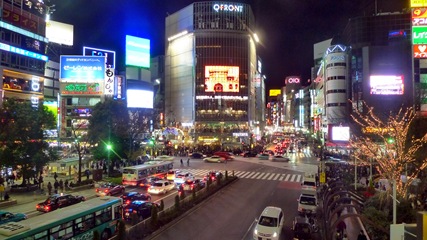 渋谷