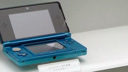 NINTENDO 3DS