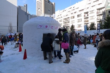 雪の広場