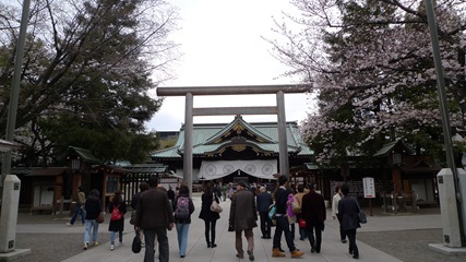 靖国神社1