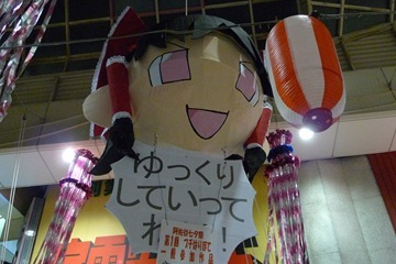 1008tanabata_63