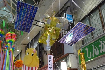 1008tanabata_65