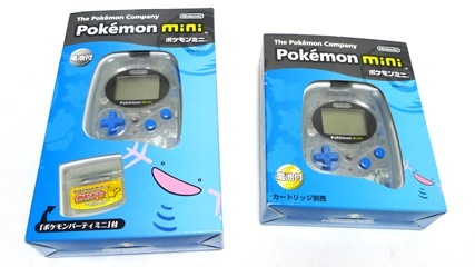 ポケモンミニ ウパーブルー