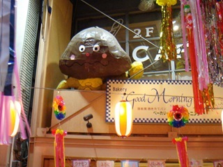 2007tanabata_01