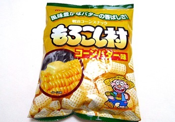 もろこし村コーンバター味