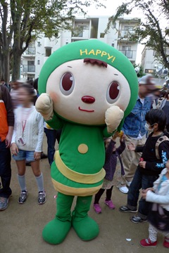 ハッピーくん