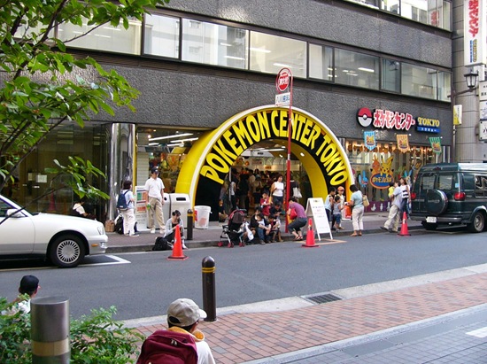 2003年8月11日のポケモンセンタートウキョー 2003年8月11日のポケモンセンタートウキョー