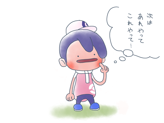 ぽこ あ ポケモン