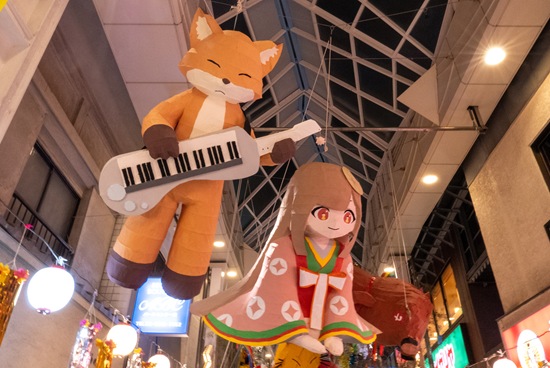 いろはとかぐや