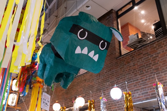 デリ丸。