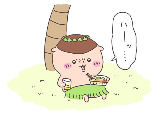 くりまんじゅう2